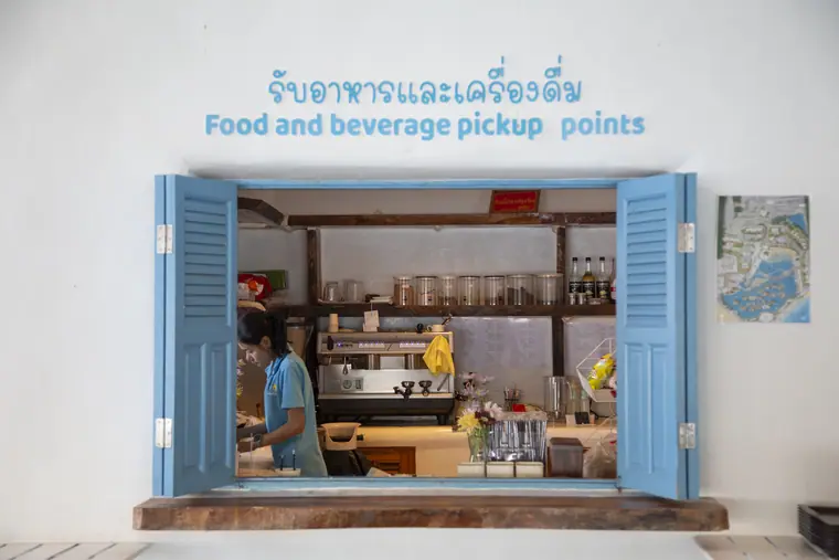 ร้านอาหาร